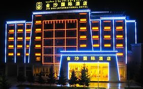 Jinsha International Hotel Shangri-La